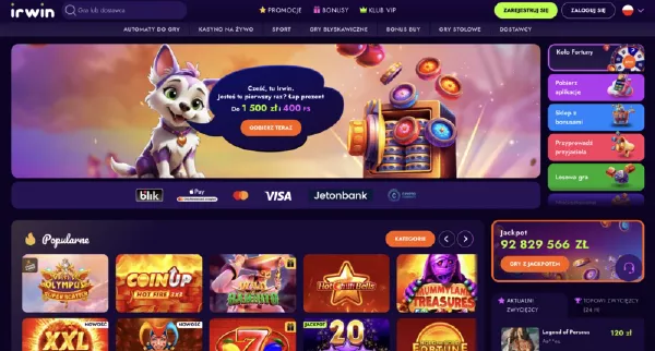 Irwin Homepage
